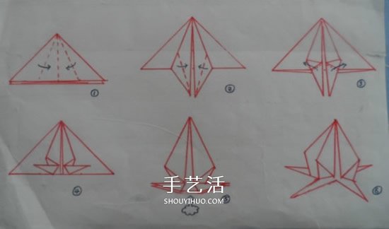 兒童折紙?zhí)易拥慕坛?簡單小桃子怎么折圖解 -  rpnrmr.com