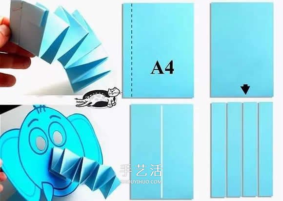 自制大象面具的方法 卡通動物面具手工制作 -  rpnrmr.com