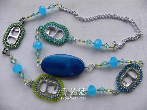 易拉罐拉環(huán)手工制作 大人孩子都會(huì)被迷住~ -  rpnrmr.com