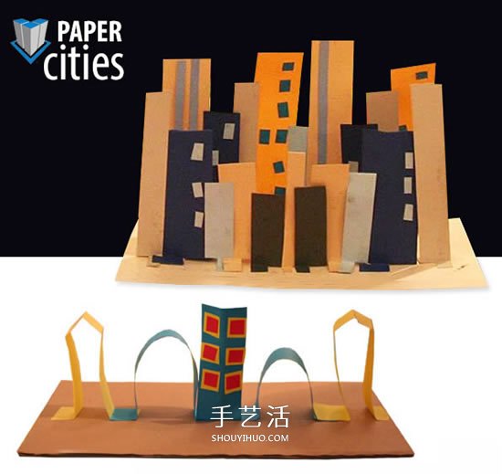 幼兒剪紙城市的做法 簡單卡紙城市手工制作 -  rpnrmr.com