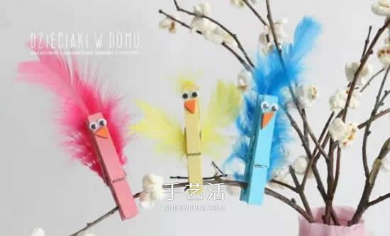 木夾子手工制作小鳥 幼兒園小鳥的制作教程 -  rpnrmr.com