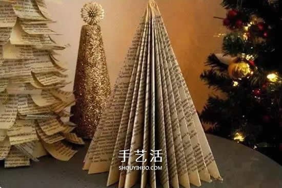 廢舊書做圣誕樹的方法 簡(jiǎn)單折疊一下就完成啦 -  rpnrmr.com