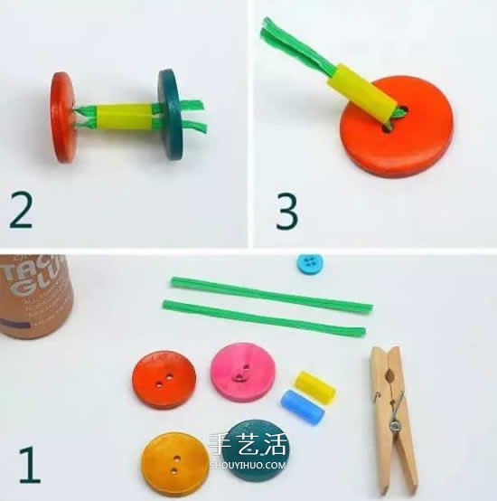 紐扣車輪小汽車制作 木夾子紐扣玩具車的做法 -  rpnrmr.com