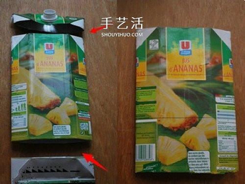飲料盒廢物利用做錢包 手工紙錢包制作教程 -  rpnrmr.com