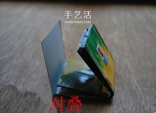 飲料盒廢物利用做錢包 手工紙錢包制作教程 -  rpnrmr.com