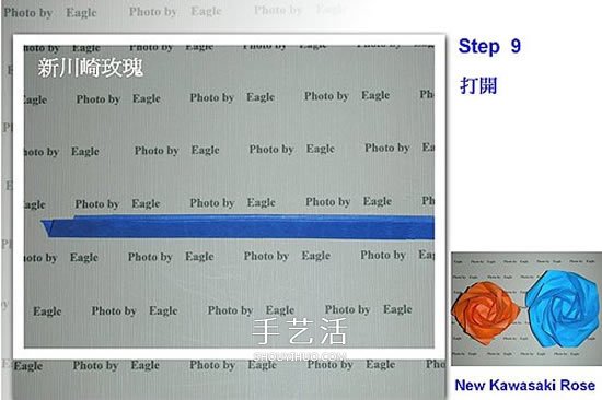 新川崎玫瑰的詳細折法 怎么折新川崎玫瑰教程 -  rpnrmr.com