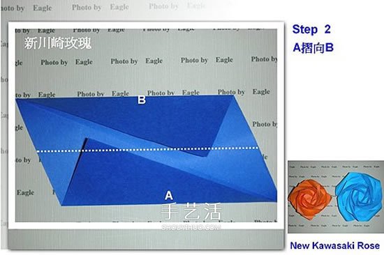新川崎玫瑰的詳細折法 怎么折新川崎玫瑰教程 -  rpnrmr.com
