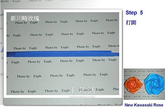 新川崎玫瑰的詳細折法 怎么折新川崎玫瑰教程 -  rpnrmr.com