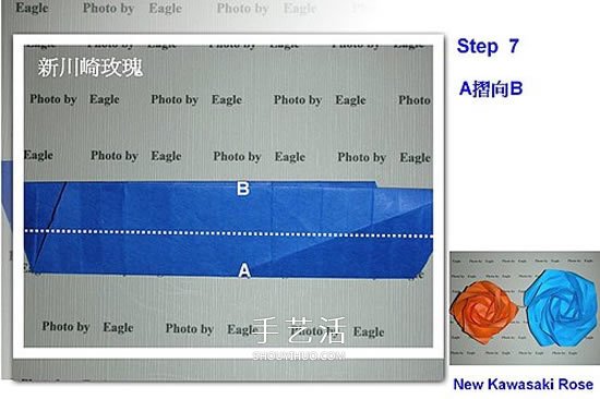 新川崎玫瑰的詳細折法 怎么折新川崎玫瑰教程 -  rpnrmr.com