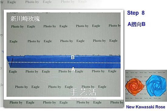 新川崎玫瑰的詳細折法 怎么折新川崎玫瑰教程 -  rpnrmr.com