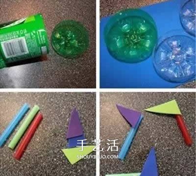 廢舊塑料瓶的瓶底手工制作小船的方法圖解 -  rpnrmr.com