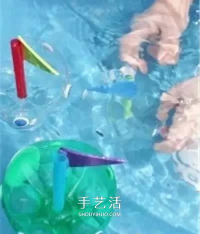 廢舊塑料瓶的瓶底手工制作小船的方法圖解 -  rpnrmr.com