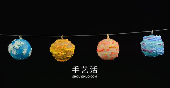 小王子般的幻想世界！用發(fā)泡涂料DIY蓬蓬星球 -  rpnrmr.com
