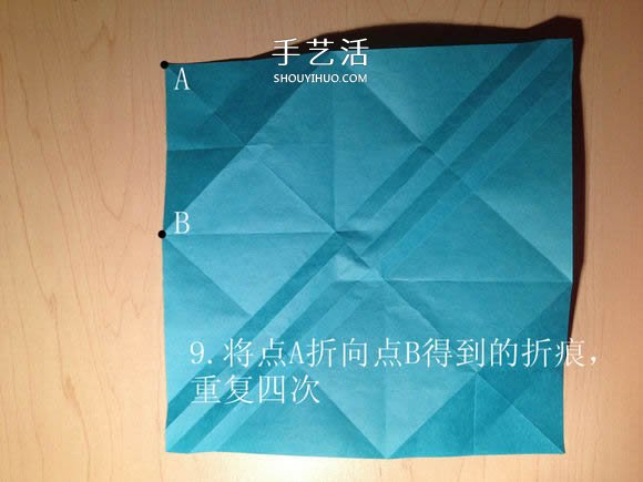 葉蟲的折紙方法圖解 如何折葉子蟲的步驟圖 -  rpnrmr.com