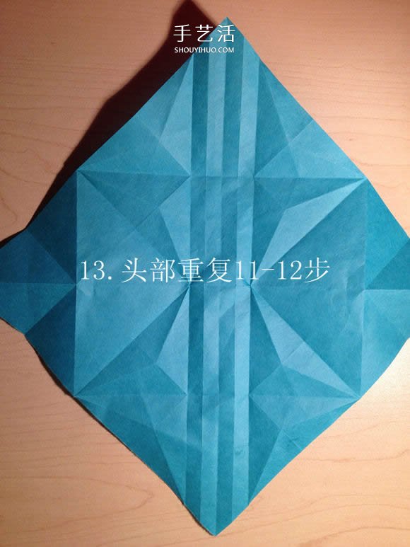 葉蟲的折紙方法圖解 如何折葉子蟲的步驟圖 -  rpnrmr.com