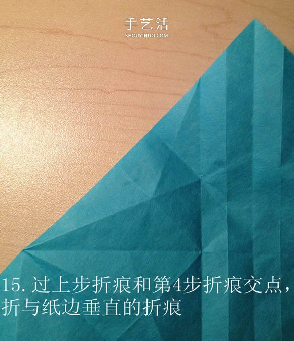 葉蟲的折紙方法圖解 如何折葉子蟲的步驟圖 -  rpnrmr.com