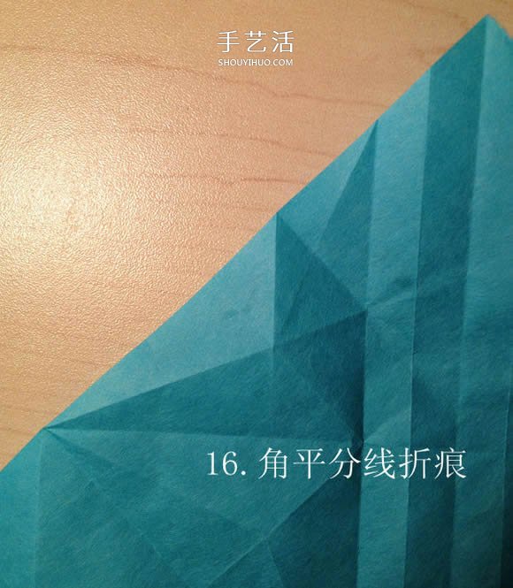 葉蟲的折紙方法圖解 如何折葉子蟲的步驟圖 -  rpnrmr.com
