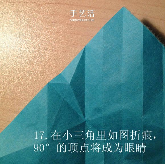 葉蟲的折紙方法圖解 如何折葉子蟲的步驟圖 -  rpnrmr.com