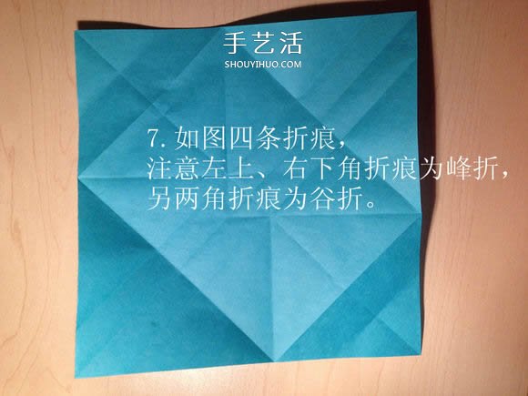 葉蟲的折紙方法圖解 如何折葉子蟲的步驟圖 -  rpnrmr.com