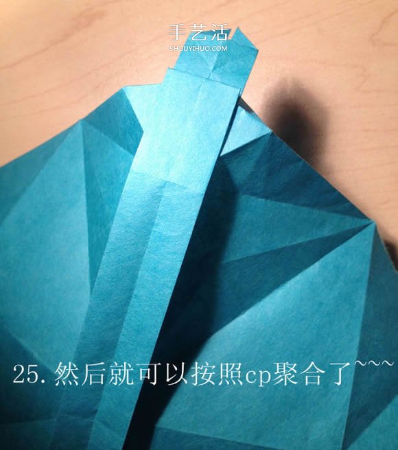 葉蟲的折紙方法圖解 如何折葉子蟲的步驟圖 -  rpnrmr.com