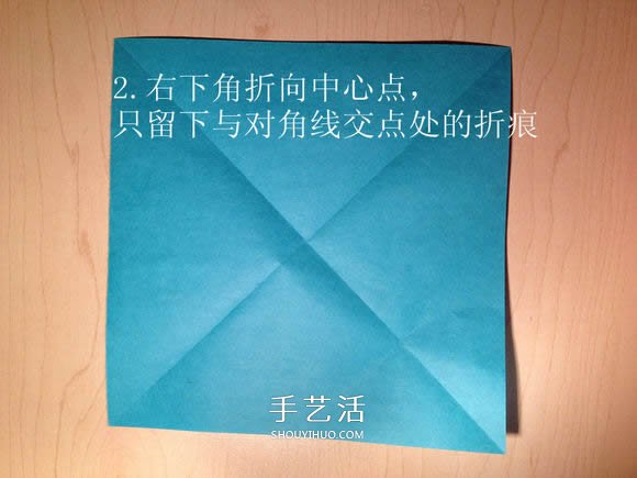 葉蟲的折紙方法圖解 如何折葉子蟲的步驟圖 -  rpnrmr.com