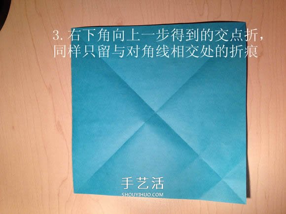 葉蟲的折紙方法圖解 如何折葉子蟲的步驟圖 -  rpnrmr.com