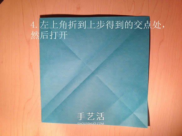 葉蟲的折紙方法圖解 如何折葉子蟲的步驟圖 -  rpnrmr.com