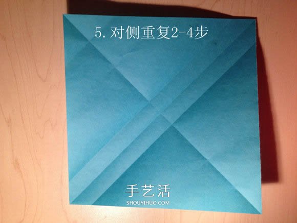 葉蟲的折紙方法圖解 如何折葉子蟲的步驟圖 -  rpnrmr.com