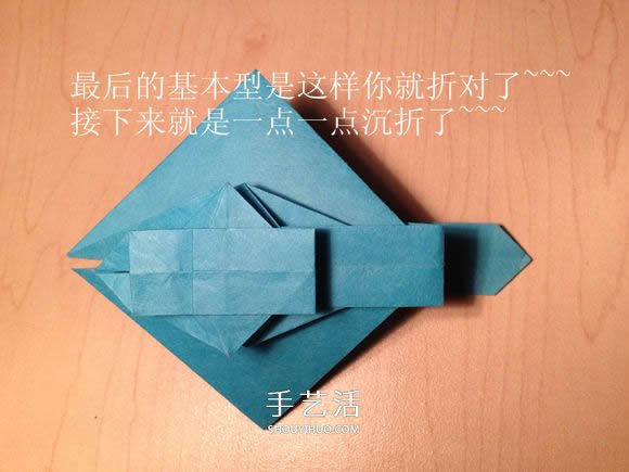 葉蟲的折紙方法圖解 如何折葉子蟲的步驟圖 -  rpnrmr.com