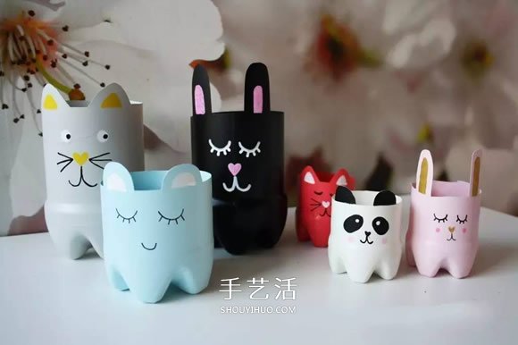 飲料瓶手工制作筆筒 卡通貓咪和大熊貓樣式 -  rpnrmr.com