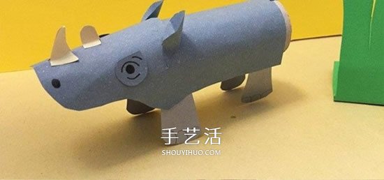 幼兒園手工制作犀牛 卷紙筒做立體犀牛方法 -  rpnrmr.com