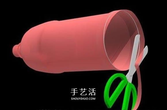 水火箭制作方法圖解 自制水火箭的設(shè)計(jì)與制作 -  rpnrmr.com
