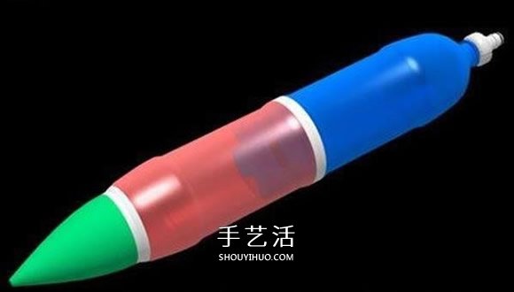 水火箭制作方法圖解 自制水火箭的設(shè)計(jì)與制作 -  rpnrmr.com