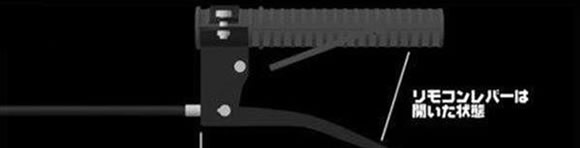 水火箭制作方法圖解 自制水火箭的設(shè)計(jì)與制作 -  rpnrmr.com