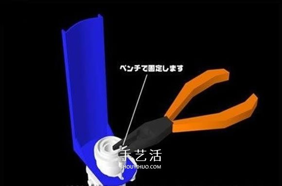 水火箭制作方法圖解 自制水火箭的設(shè)計(jì)與制作 -  rpnrmr.com