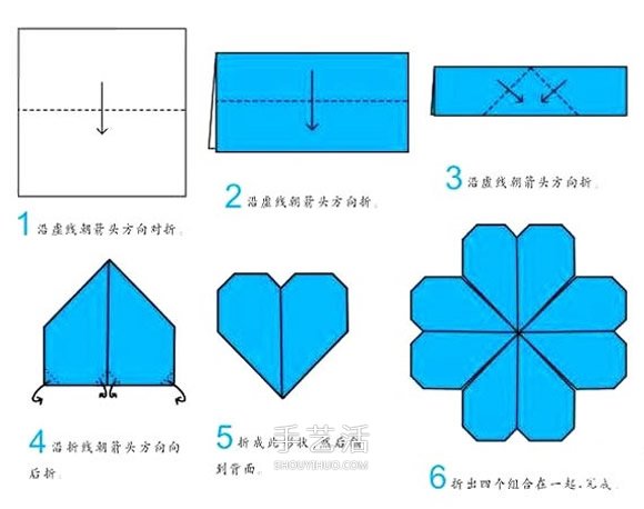 最簡單四葉草的折法 幼兒折紙四葉草的教程 -  rpnrmr.com