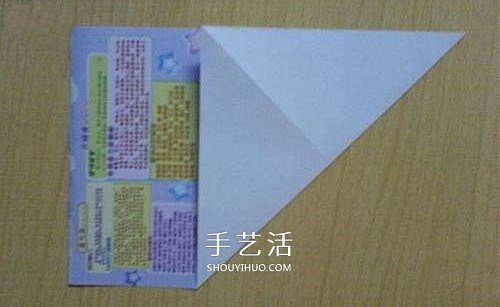 心形信紙的折法圖解 簡單愛心信紙怎么折 -  rpnrmr.com