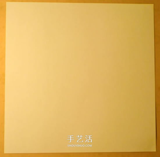 簡易煙灰缸的折法圖解 折紙煙灰缸圖片教程 -  rpnrmr.com