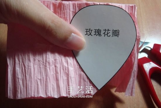 DIY紙?zhí)倜倒寤▓D解教程 紙?zhí)僦谱髅倒宓牟襟E -  rpnrmr.com