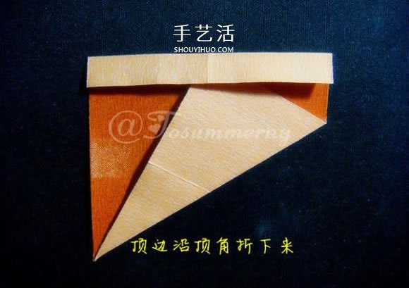 中空立體五角星的折法 折紙五個角立體星星 -  rpnrmr.com