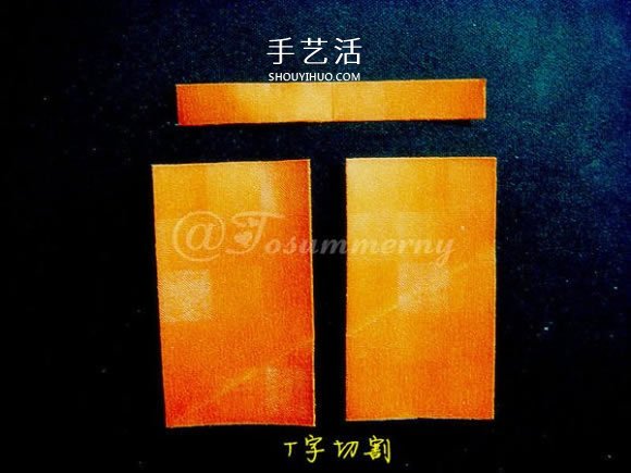 中空立體五角星的折法 折紙五個角立體星星 -  rpnrmr.com