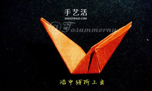 中空立體五角星的折法 折紙五個角立體星星 -  rpnrmr.com