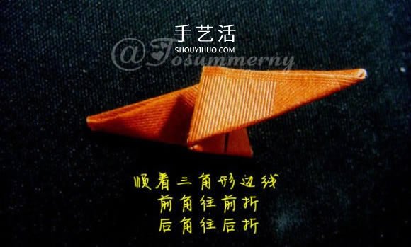 中空立體五角星的折法 折紙五個角立體星星 -  rpnrmr.com