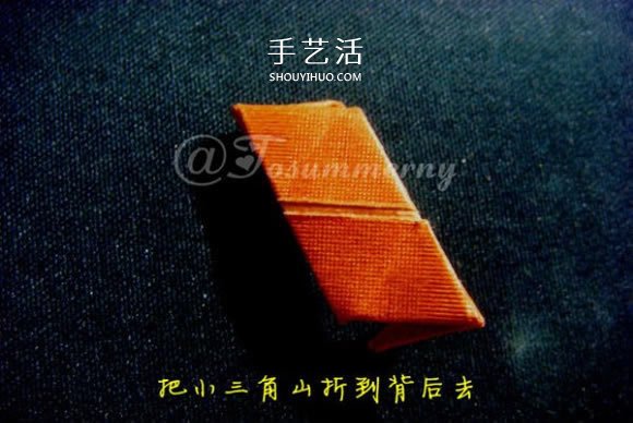中空立體五角星的折法 折紙五個角立體星星 -  rpnrmr.com