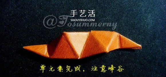 中空立體五角星的折法 折紙五個角立體星星 -  rpnrmr.com
