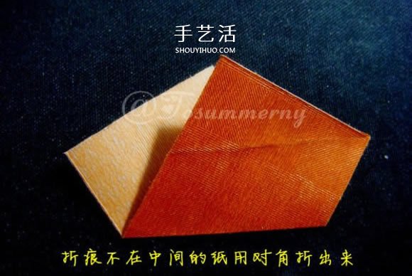 中空立體五角星的折法 折紙五個角立體星星 -  rpnrmr.com