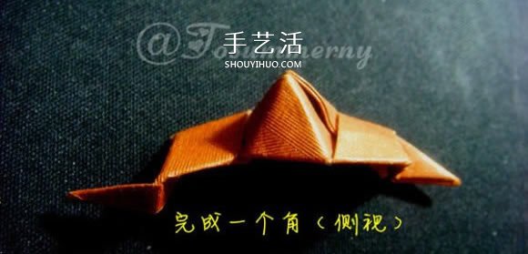 中空立體五角星的折法 折紙五個角立體星星 -  rpnrmr.com