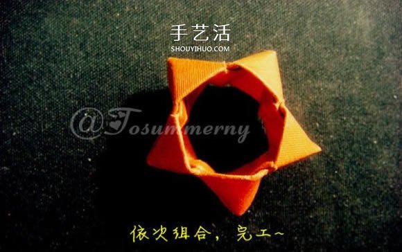 中空立體五角星的折法 折紙五個角立體星星 -  rpnrmr.com