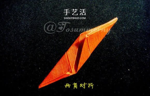 中空立體五角星的折法 折紙五個角立體星星 -  rpnrmr.com