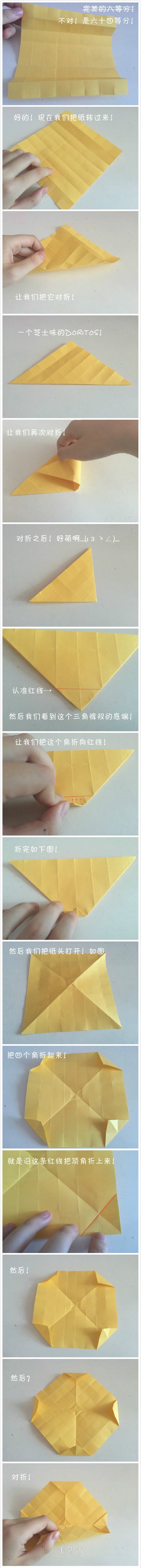 怎么折川崎玫瑰花圖解 詳細川崎玫瑰折紙過程 -  rpnrmr.com